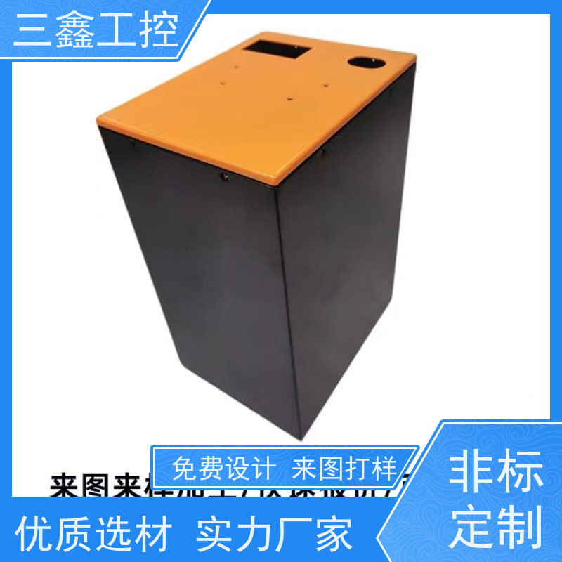 深 圳三鑫1U-4U铝面板机箱 锂电池机柜 可定制加工 交货期快