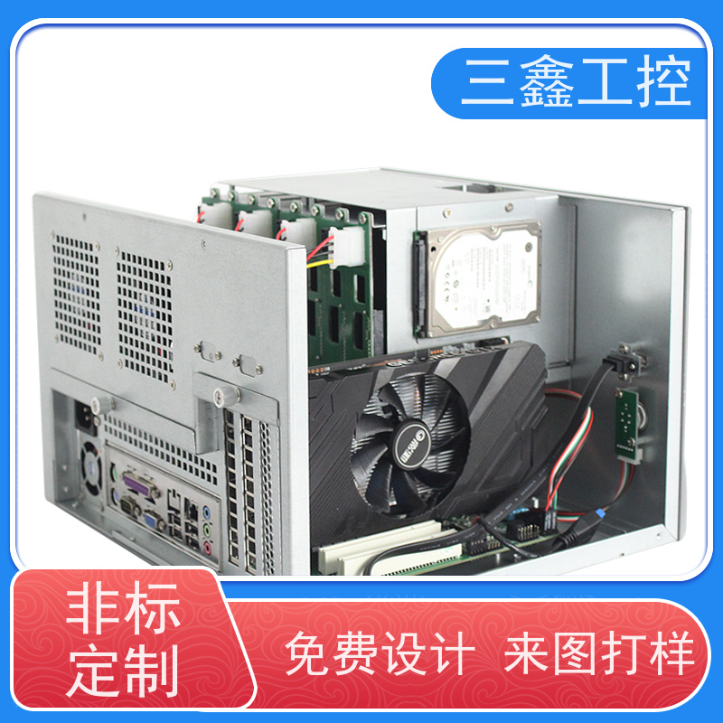 深 圳三鑫4U工控机箱 五金外壳 一站式供应省心省力