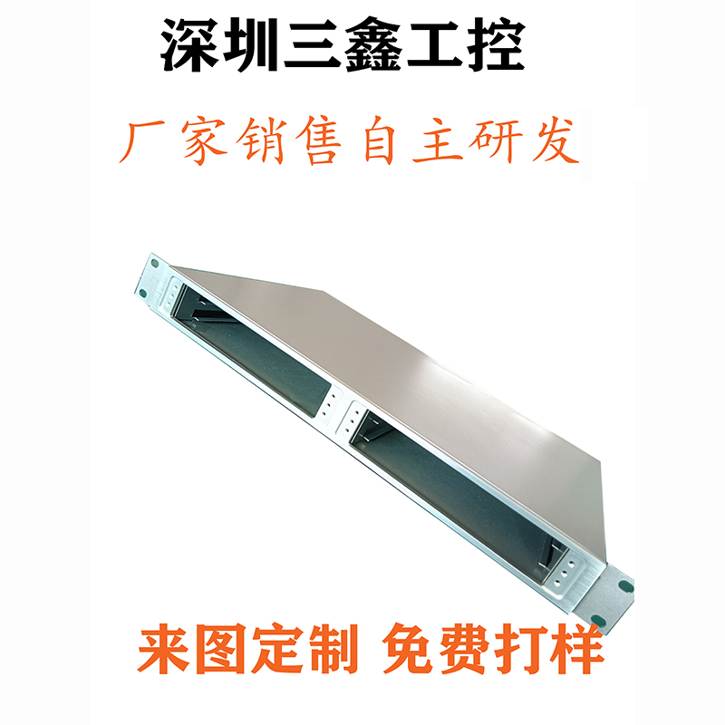 实体工厂3U仪表仪器机箱 螺丝机外壳加工 可按色版订做