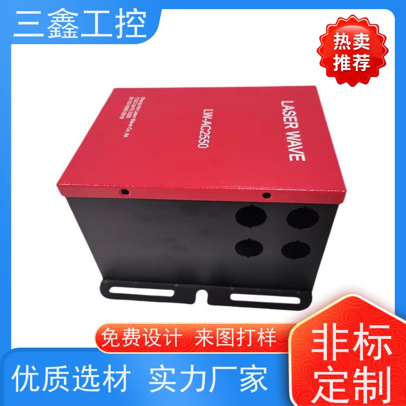 深 圳三鑫4U不锈钢机箱 室外机柜 可定制加工 交货期快