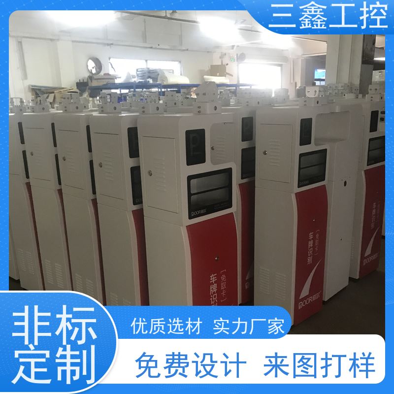 深 圳三鑫机架式锂电池机箱 室外机柜 表面阳极氧化 烤漆 