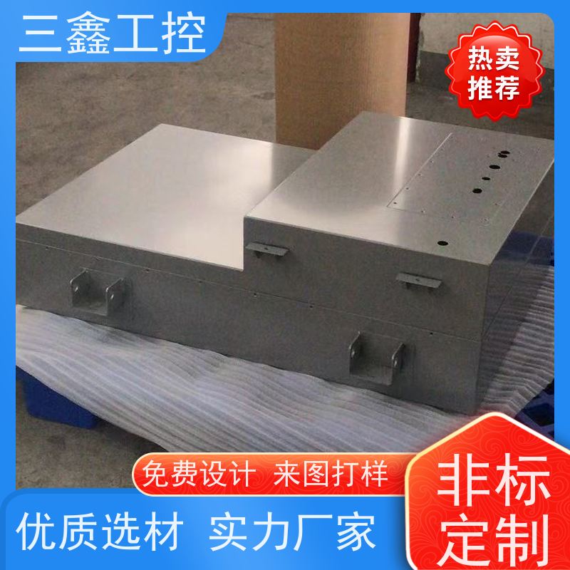 实体工厂1U控制机箱 螺丝机外壳加工 精细工艺 严格品控