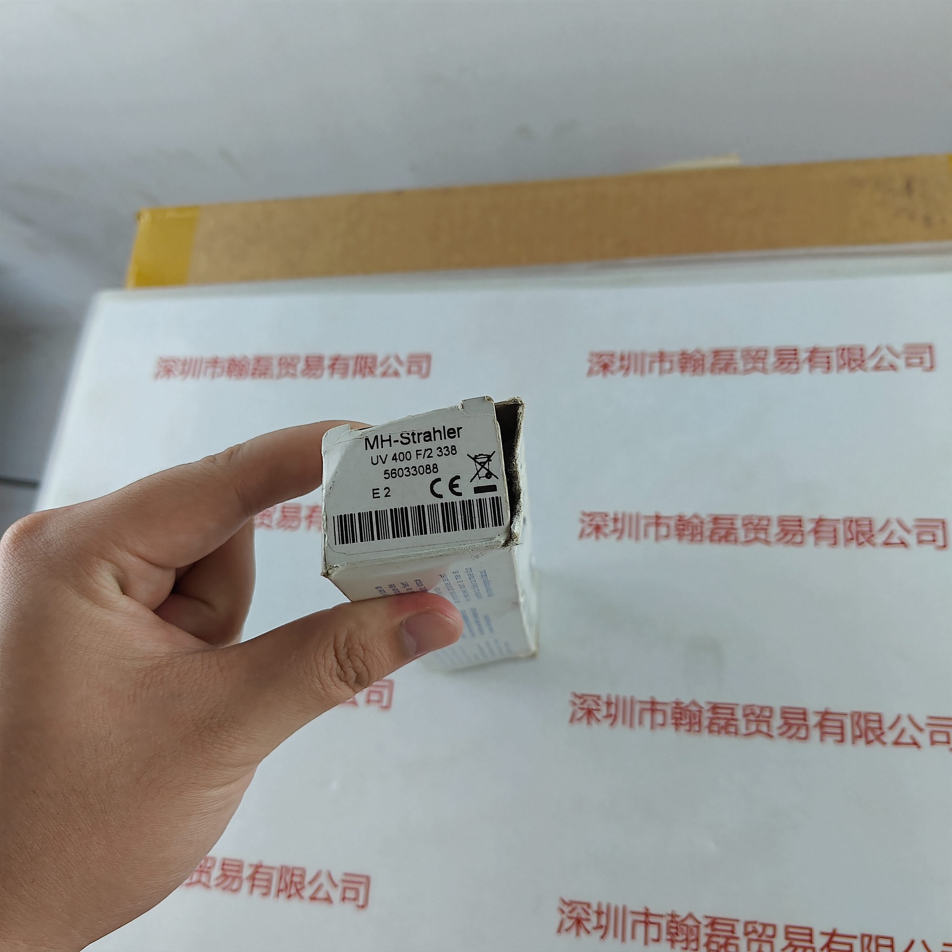  HONLE好乐 MH-Strahler UV 400 F/2 338 紫外线灯