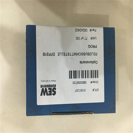 德国SEW通讯控制卡 DFE32B模块