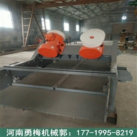 砂石线细砂回收一体机 钾长石尾矿脱水振动筛  尾矿回收机