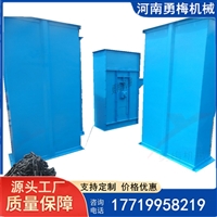 污泥沙石混凝土重力进料斗 斗式提升机  自动升降输送机