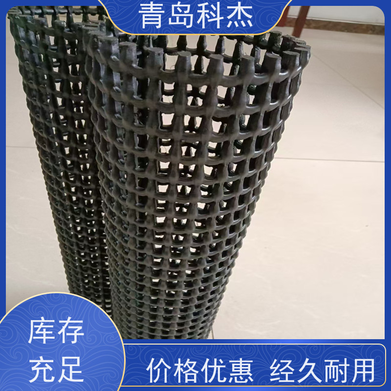 青岛科杰塑料机械有限公司 订单多 水过滤支架龙骨 无废品 全自动