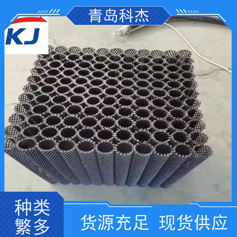 青岛科杰塑料机械有限公司 自主研发 正方形网管 抗压性强 省时省力