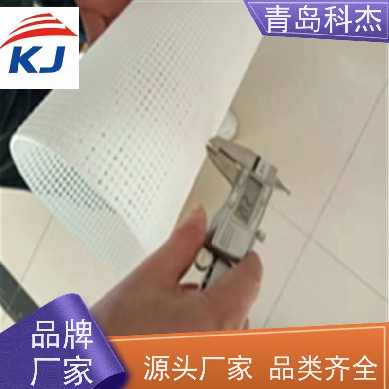 青岛科杰塑料机械有限公司 生产周期短 过滤芯龙骨 自主研发 支持定制