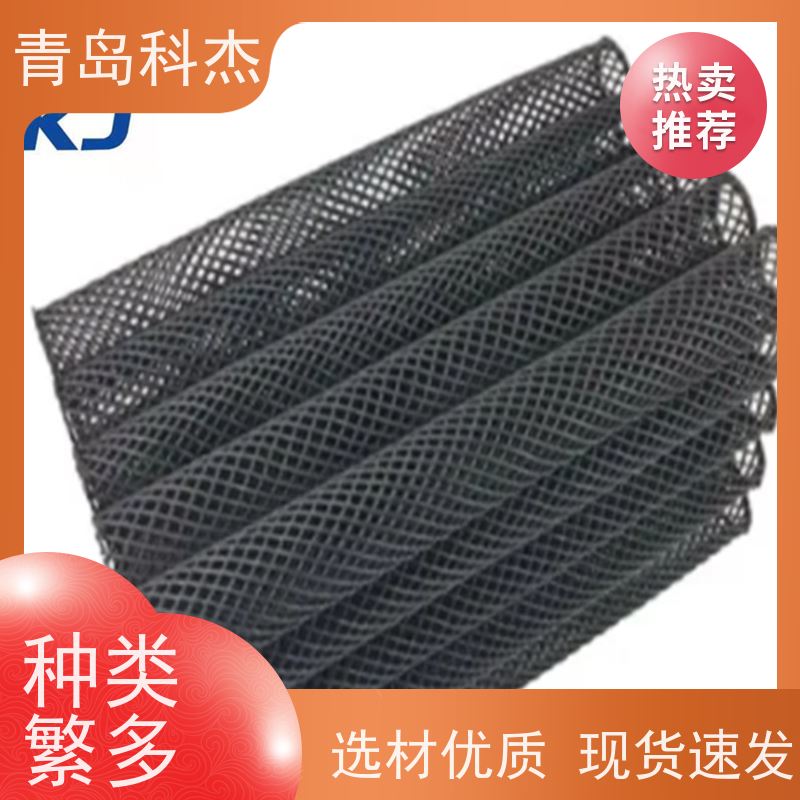 青岛科杰塑料机械有限公司 订单多 椭圆形网格 结实耐用 全自动