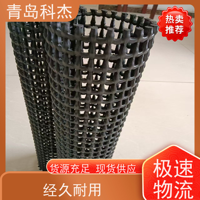 青岛科杰塑料机械有限公司 出口海内外 BIO-BLOCK 产量高 性价比高