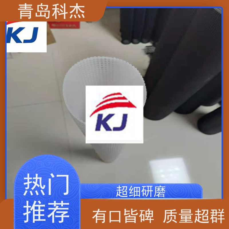 青岛科杰塑料机械有限公司 生产周期短 椭圆形网格 结实耐用 全自动