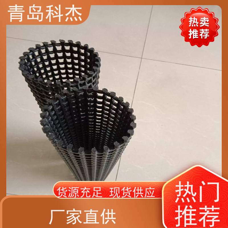 青岛科杰塑料机械有限公司 生产周期短 长方形网管 高效节能 性能稳定