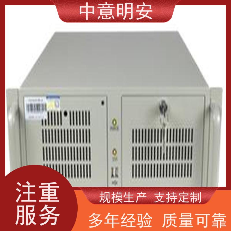 北京中意明安体育影像采集回放系统 轻便易用 高效回放