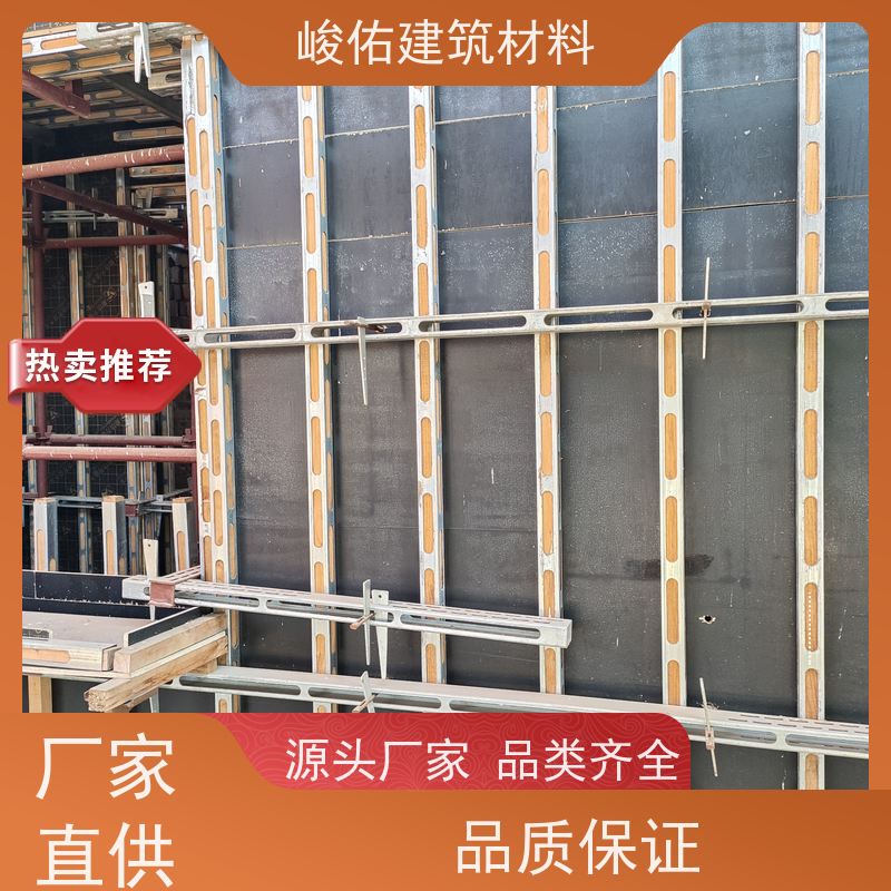 钢木龙骨 混凝土浇筑质量好 提高工效 省时省力 柱子模板加固