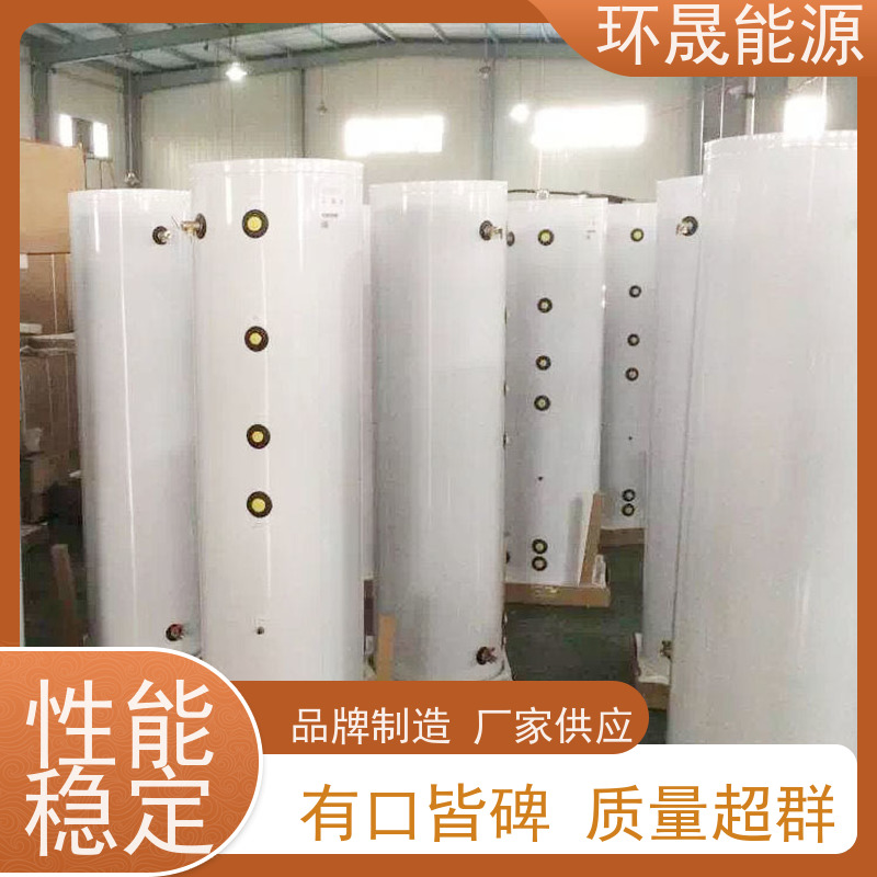 环晟能源 8000L 采暖保温水箱 耐高温 热水一体机专用