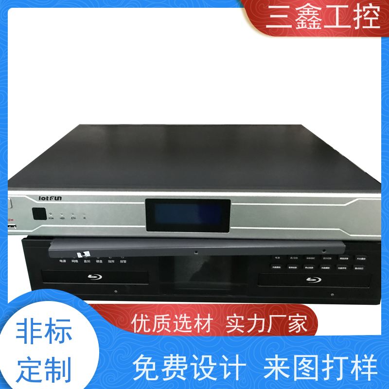 厂家供应2U电力通讯工业机箱 螺丝机外罩  可按色版订做