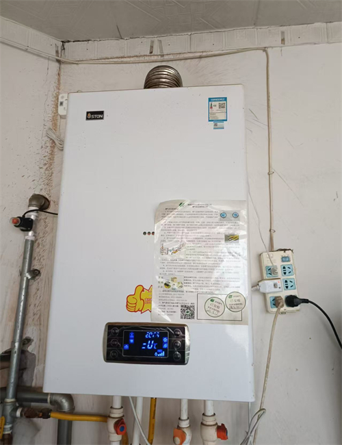 兰州金明顿壁挂炉维修电话/24小时服务热线号码