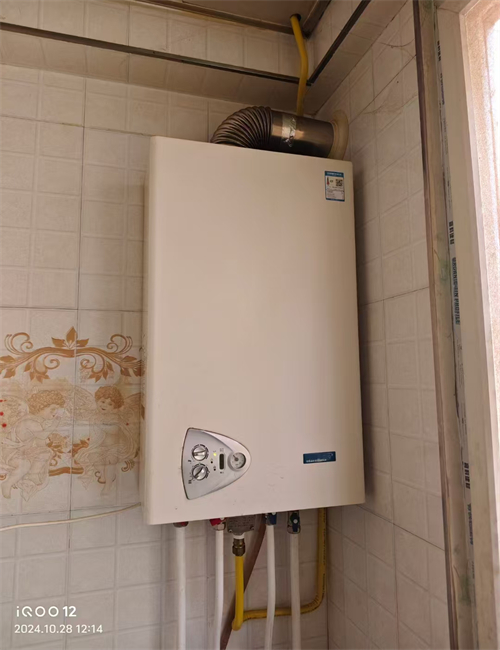 榆林伯特顿壁挂炉维修
            </p>
          </div>
        </div>
      </div>
    </div>
  </div>
</div>

    

    <div class=