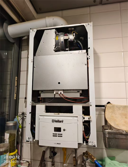 渭南aeretta壁挂炉维修电话全市24小时报修服务热线