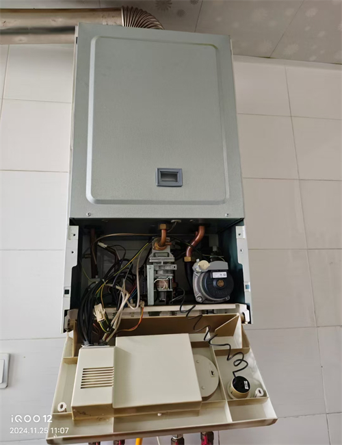 汉中EOLOSTAR壁挂炉维修电话/24小时服务咨询热线