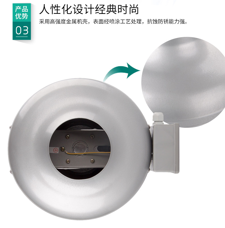 绿岛风圆形管道风机DJT12-35B北京离心排风机增压排风机\送风机