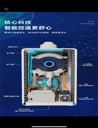 渭南澳洲圣宝龙壁挂炉维修电话/上门维护清洗保养