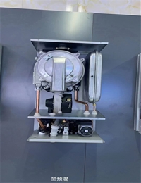 兰州小天AI智能采暖炉维修电话24小时服务热线号码