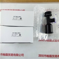 VST微视科 VS-TC05-150CO  工业镜头