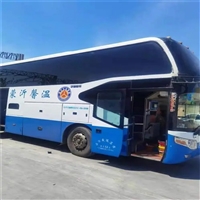 客车时刻表:绍兴到瓮安客车汽车-2025直+达+全+境