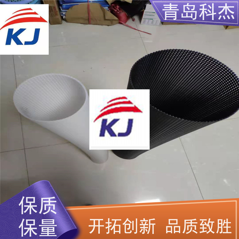 青岛科杰塑料机械有限公司 订单多 电池阳极管 高效节能 性能稳定