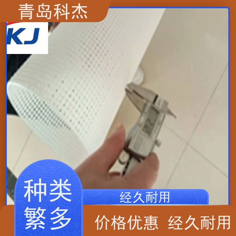 青岛科杰塑料机械有限公司 订单多 水介质处理网管 产量高 省时省力