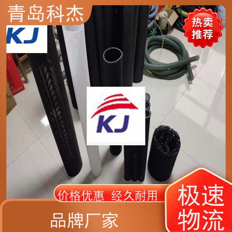 青岛科杰塑料机械有限公司 订单多 水过滤支架龙骨 产量高 性价比高