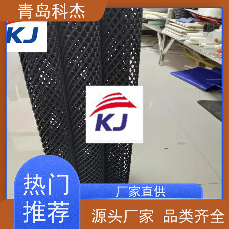 青岛科杰塑料机械有限公司 自主研发 椭圆形网格 外形美观 性价比高