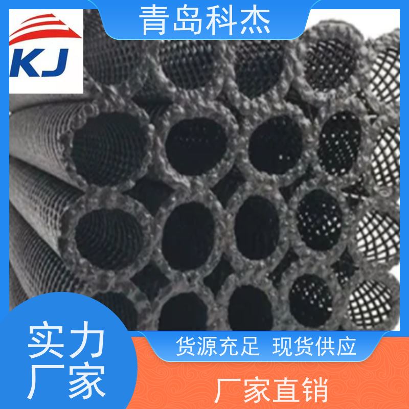 青岛科杰塑料机械有限公司 订单多 正方形网管 生产速度快 性能稳定