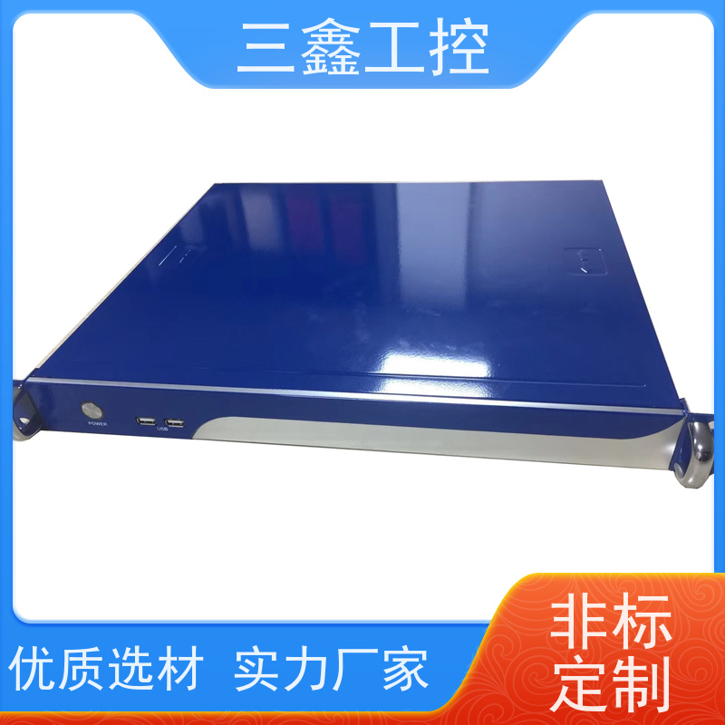 实体工厂1U2U3U4U热插拔机箱 五金外壳 OEM/ODM定制方案 免费打样
