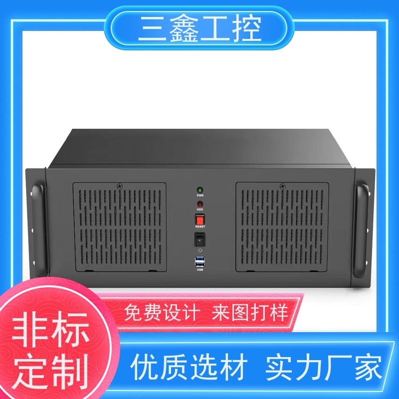 厂家供应4U便捷式机箱 螺丝机外壳加工 可按色版订做