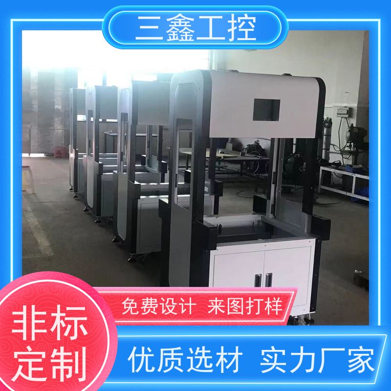 深 圳三鑫4U电力通讯工业机箱 五金外壳 多硬盘位 TY-4UX喷塑工艺