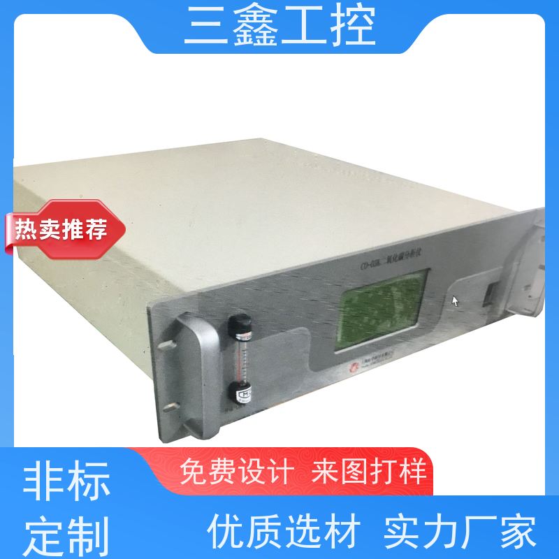 非标定制1U2U3U4U工业铝机箱 机柜外壳 表面阳极氧化 烤漆 