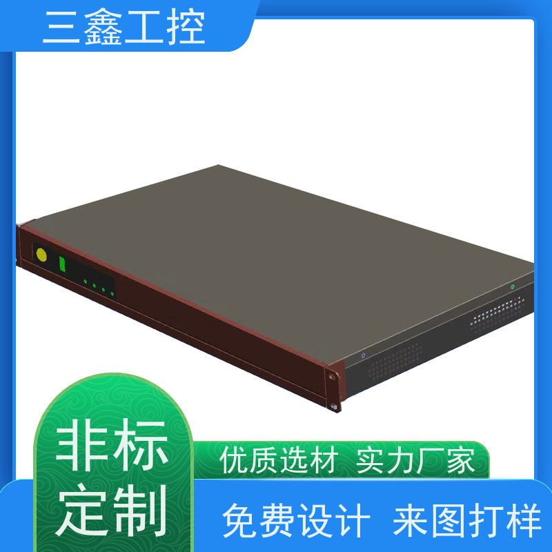 深 圳三鑫1U-4U不锈钢机箱 室外机柜 可定制加工 交货期快