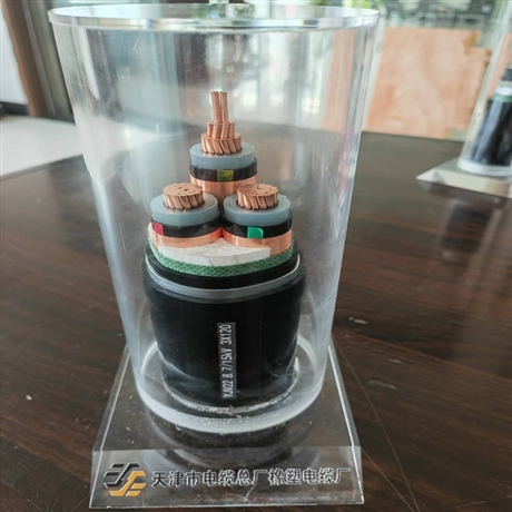 电力电缆 YJV-0.6/1kv4*35+1*16