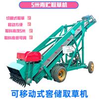 养牛场自动挖草车 升降式4米高料坑取料机 液压升降取草机