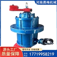 高转速YZUL4级振动电机 上法兰 中法兰 旋振筛立式电机