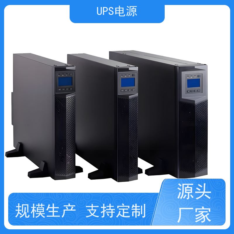 西城区 施耐德UPS电源  租赁