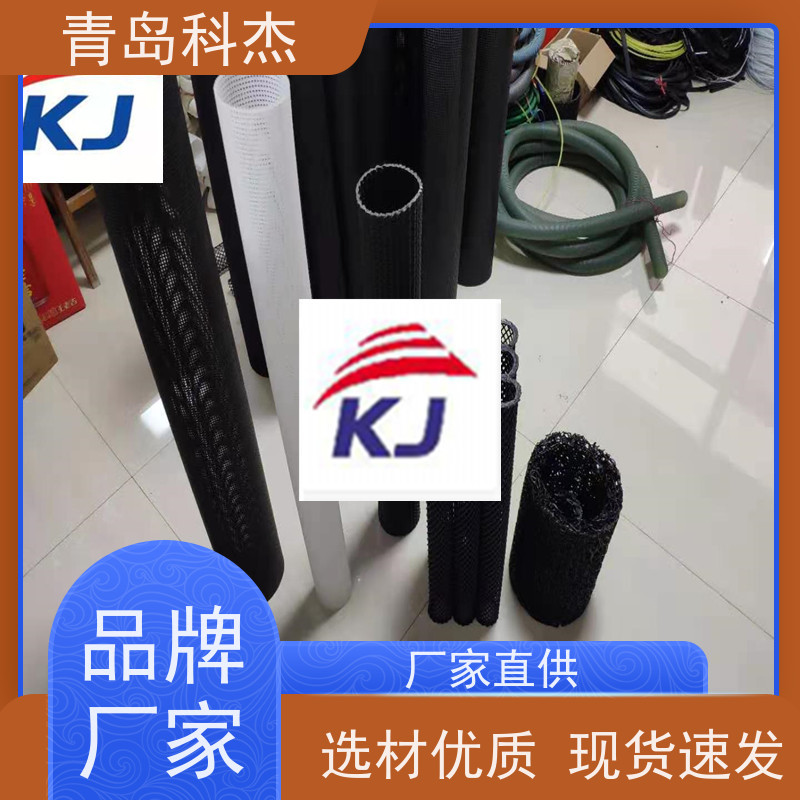 青岛科杰塑料机械有限公司 出口海内外 BIO-BLOCK 高效节能 支持定制