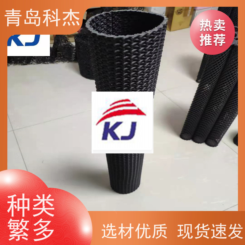 青岛科杰塑料机械有限公司 出口海内外 水过滤网管 无废品 省时省力