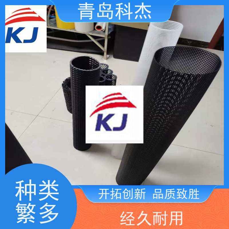 青岛科杰塑料机械有限公司 自主研发 水过滤支架龙骨 无废品 性价比高