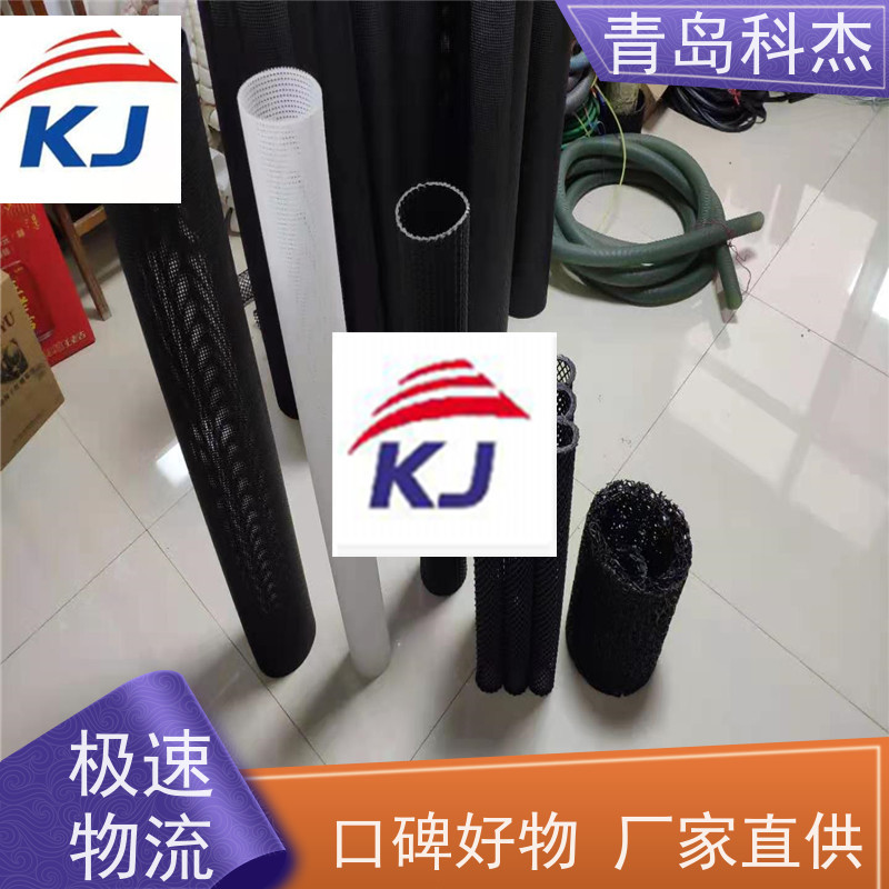 青岛科杰塑料机械有限公司 订单多 水过滤网管 产量稳定 全自动
