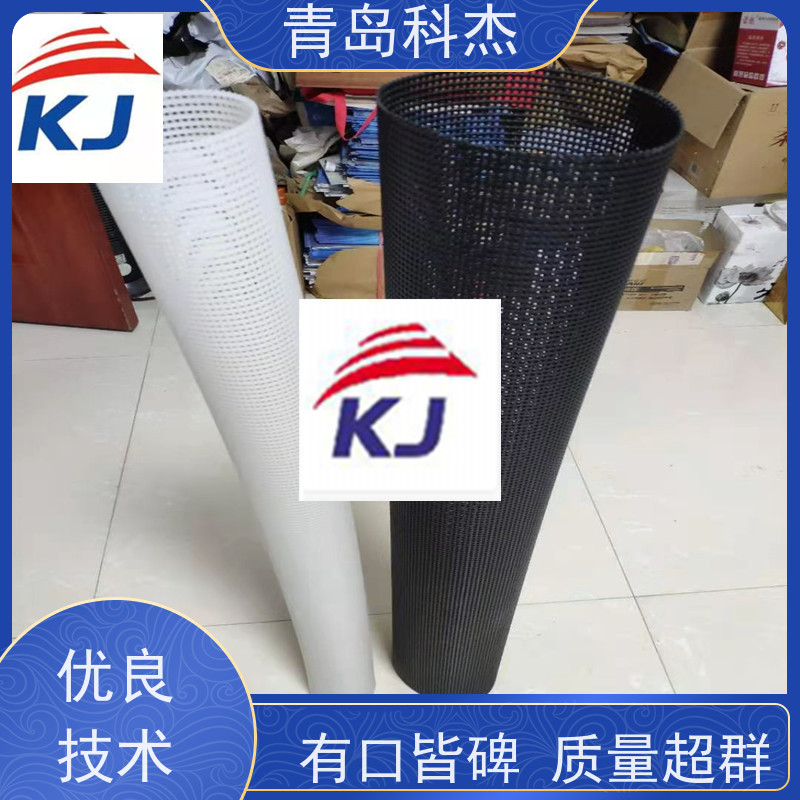 青岛科杰塑料机械有限公司 生产周期短 BIO-BLOCK 产量高 支持定制