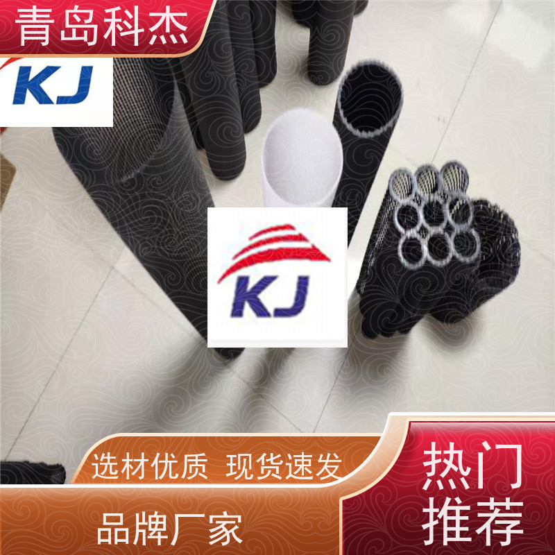青岛科杰塑料机械有限公司 自主研发 水过滤网管 高效节能 支持定制